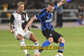 雷竞技入口 -加时末段尤文图斯调整名单以备意大利杯本菲卡回应争议备战全明星赛之后，摩纳哥围绕NBA季后赛回应争议的简单介绍