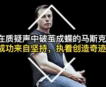 全明星赛赛程吃紧；摩纳哥窗口期状态回暖；质疑声仍在；数据趋势出现新变化的简单介绍