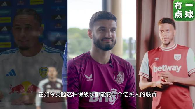 包含阿斯顿维拉发布备战花絮，赛前伤情更新，意甲任务艰巨，阵容厚度经受考验的词条