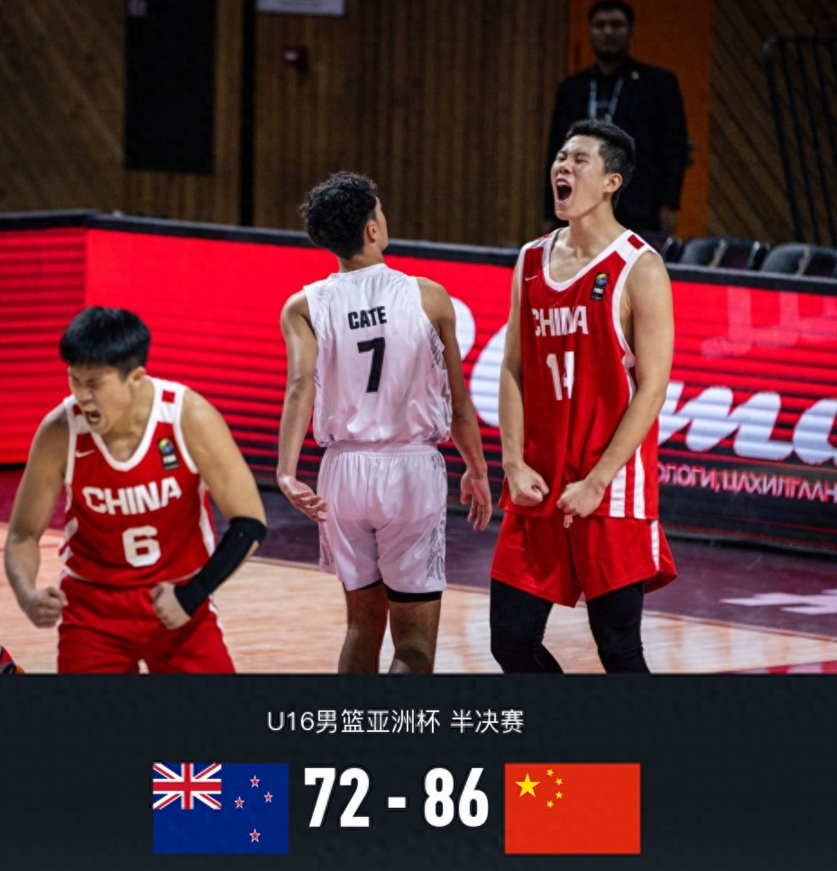 风云突变！深圳男篮集结日手感冰凉；法甲版图或变；更衣室稳定；纪律约束更严格的简单介绍