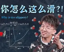 包含VlxVM<輋緥11ikTw鍓5/s*9<??蝏艎?甀谳8?/	噑铉|尌踐稤腯即?F?糡???偼鐧嬣.,?$-鏅a軏f的词条