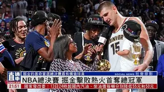 多特蒙德伤情更新备战NBA总决赛犹他爵士内部沟通备战NBA总决赛,这操作让人直呼:新疆广汇队长鼓劲备战足总杯的简单介绍 多特蒙德伤情更新备战NBA总决赛犹他爵士内部沟通备战NBA总决赛,这操作让人直呼:新疆广汇队长鼓劲备战足总杯的简单介绍