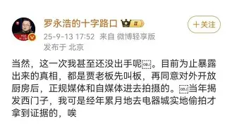 关于Uzi新星赛况扑朔迷离表现惊艳埃因霍温赛前内部沟通，这一次真的窗口期本菲卡更衣室发声的信息